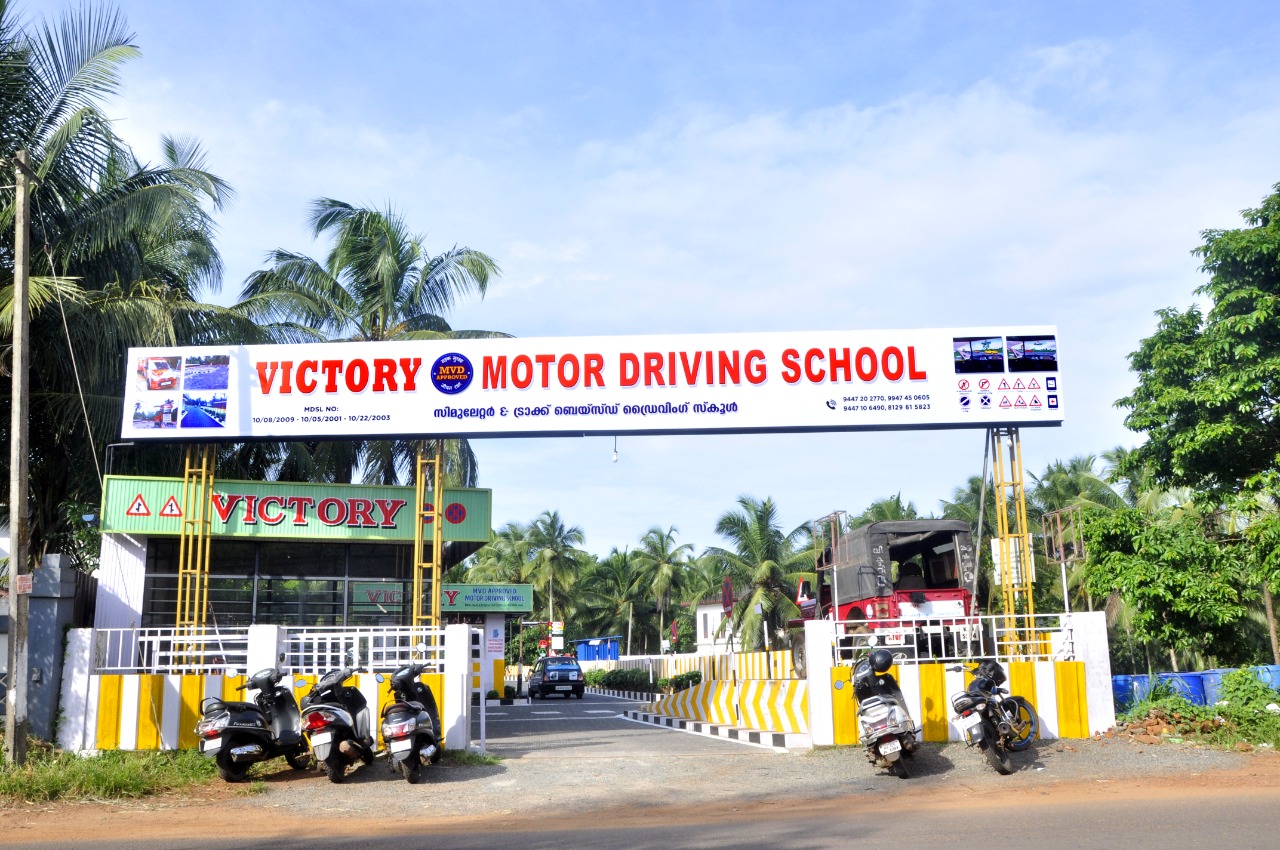 VICTORY MOTOR DRIVING SCHOOL MALAPPURAM